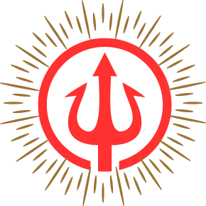 Footer Logo